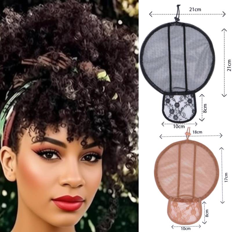 Drawstring Afro Curly Puff Ponytail - شبكة شعر أفرو قابلة للتعديل بطول